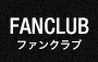 FANCLUB