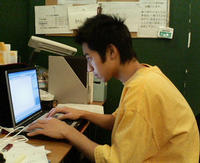 <font size=+2>祝！！オープン！！</font>